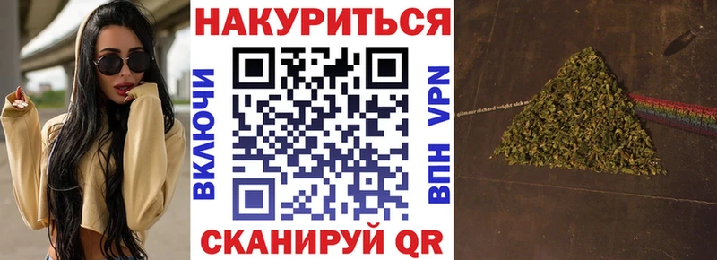 Купить наркотик аптеки Рузаевка Cocaine  Альфа ПВП  АМФЕТАМИН  Марихуана 