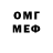 АМФЕТАМИН VHQ James Hilins