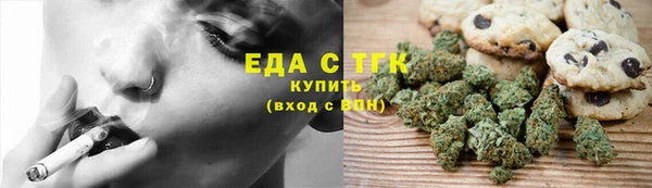 кокаин перу Алексеевка