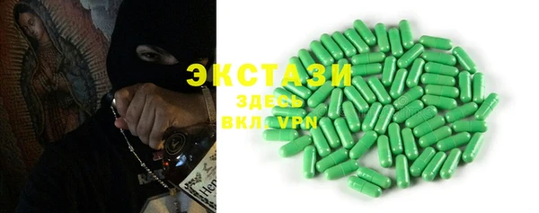 кокаин перу Алексеевка