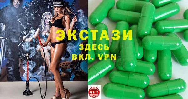 кокаин перу Алексеевка