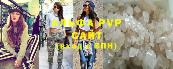 дурь Кулебаки