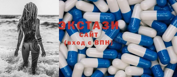 мяу мяу кристалл Кукмор