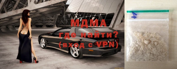 герыч Алексин