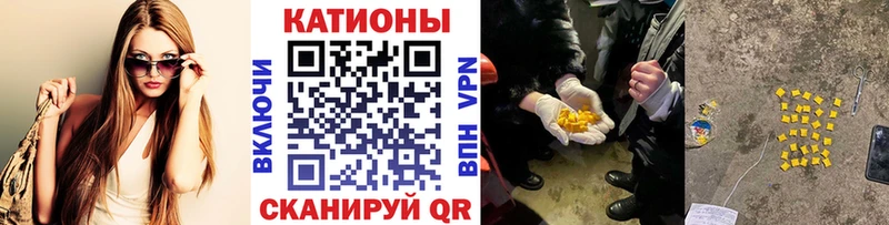 Мефедрон 4 MMC сколько стоит Рузаевка
