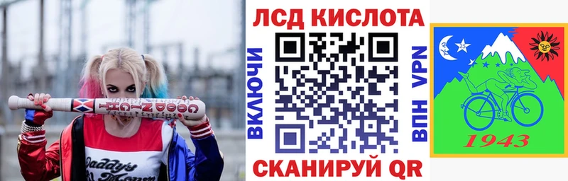Марки N-bome 1500мкг  Рузаевка 