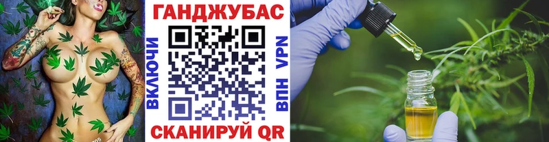 закладка  Рузаевка  Бошки марихуана VHQ 